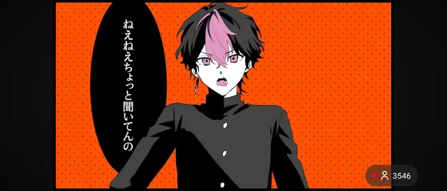 Profile image of らん