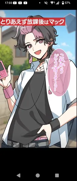 Profile image of らん