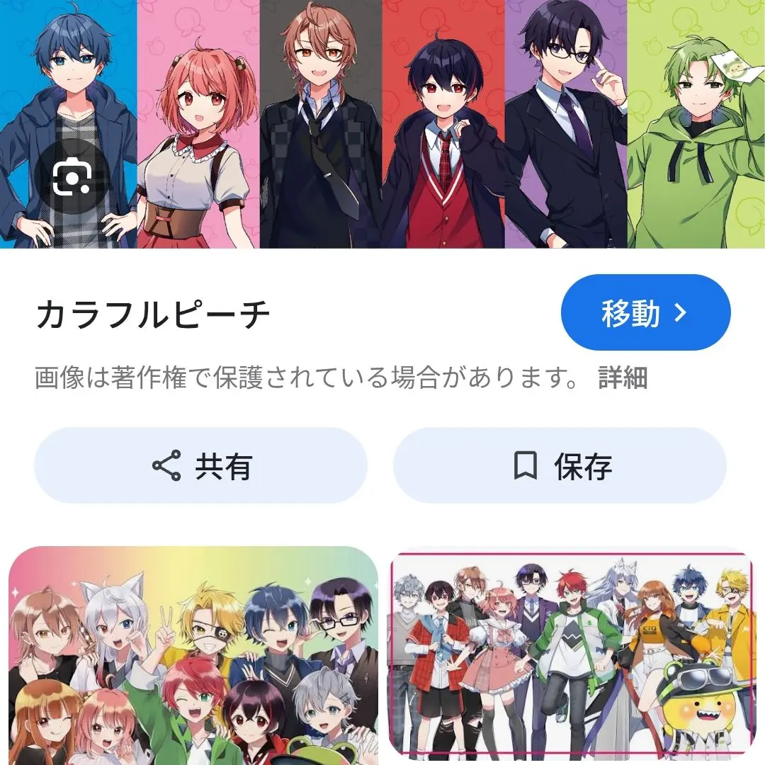 CaringFlea4270의 水着がっ！