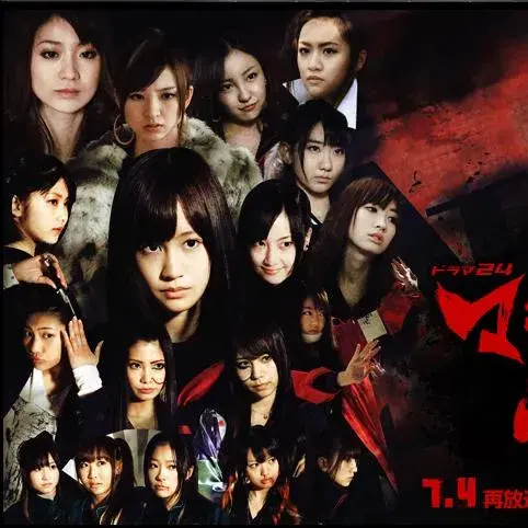 leejihyun_1025의 마지스카 학원 2 (2011)