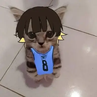 Profile image of Bachira