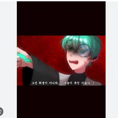 Profile image of 텔러
