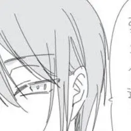 Ama_4989의 祖道が見たいんだよ！！！！