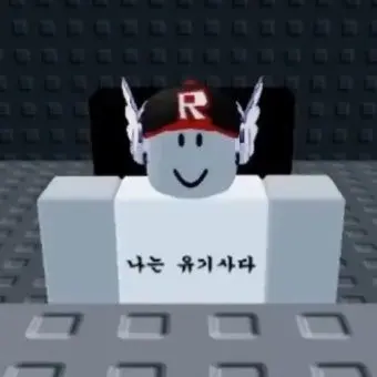 Profile image of A조 멤버