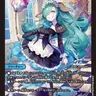 Profile image of クリンラビィ