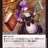 Profile image of アカイブヤップップ