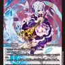 Profile image of アズレアデビルモモ