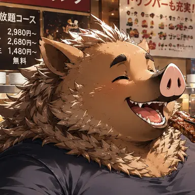 Profile image of ジャスティスボア