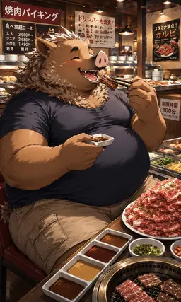 Profile image of Justice Boar
