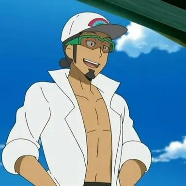 Profile image of Kukui