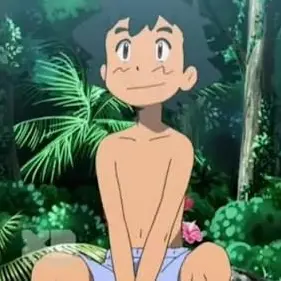 Profile image of Ash