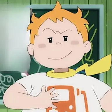 Profile image of Sophocles
