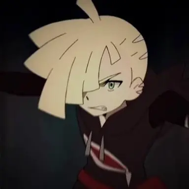 Profile image of Gladion