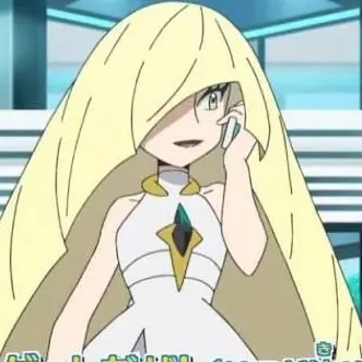 Profile image of Lusamine