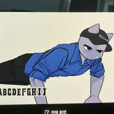Profile image of 래트리