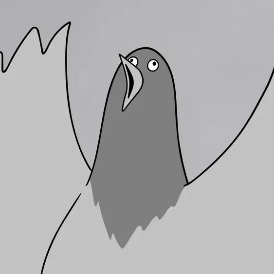 새대갈