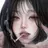 유 현