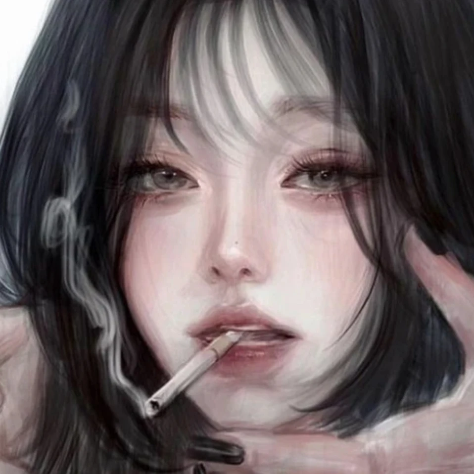 유 현