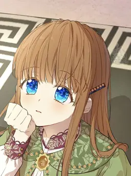 Profile image of ジェニット