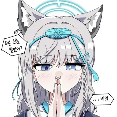 Profile image of シロコ