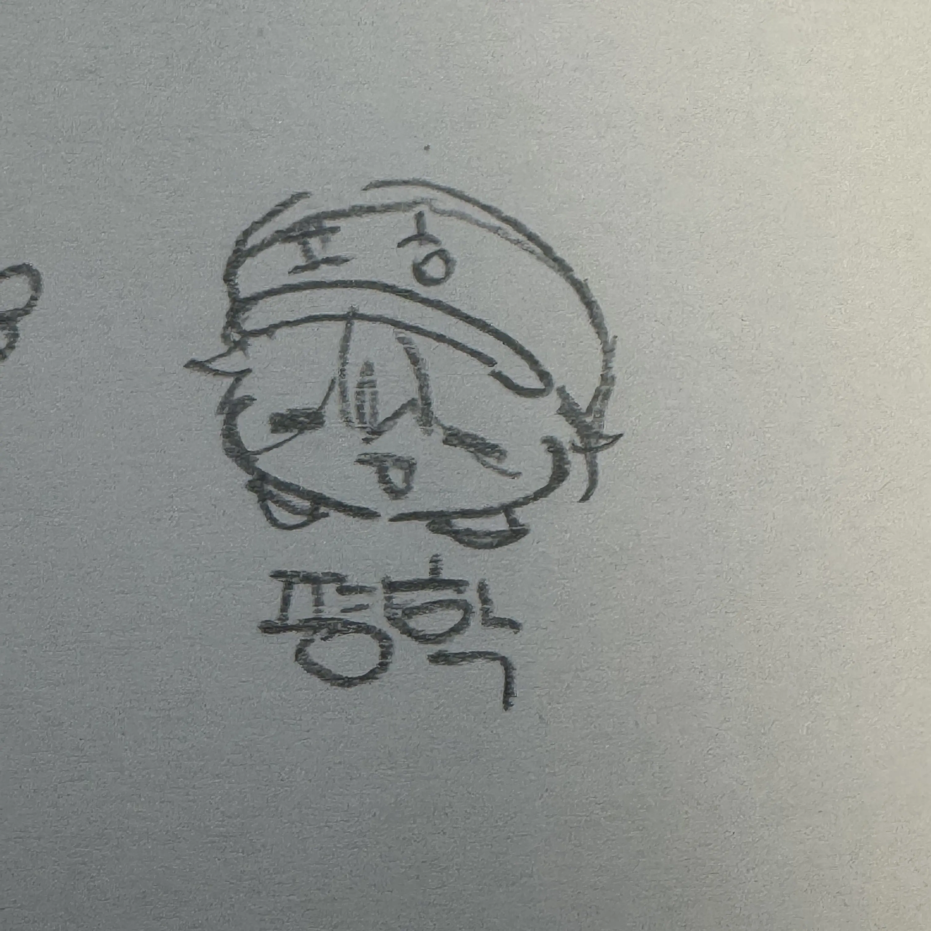 LivelyTrump1344의 모평 컾플