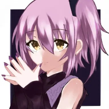 Profile image of Ultima