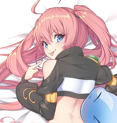 Profile image of Milim Nava