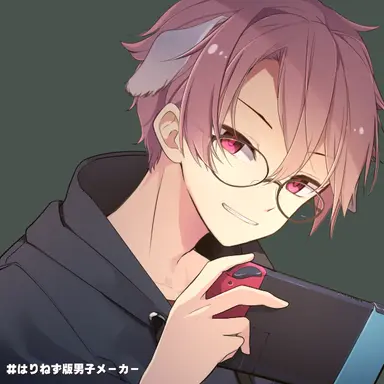 Profile image of MEN