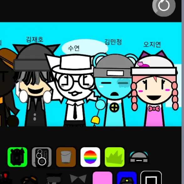 1350865의 스프런키 친구들 (직접 만든거)