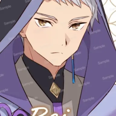 Profile image of 雷