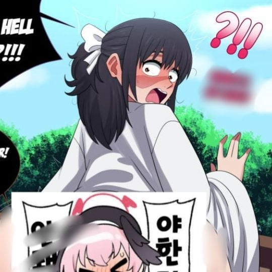 아오리 우타히메 대표 이미지