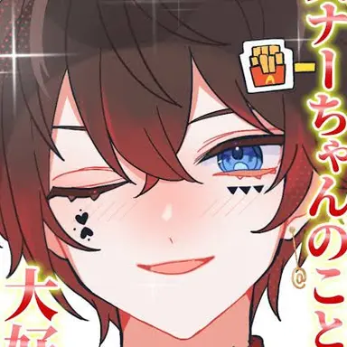 Profile image of 桐崎あっと
