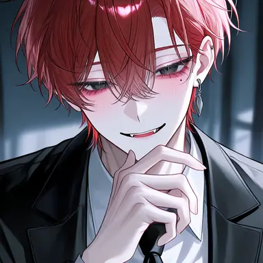 Profile image of Soma Akane