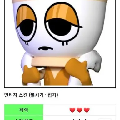 Profile image of 티건