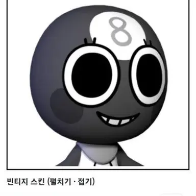 Profile image of 투들