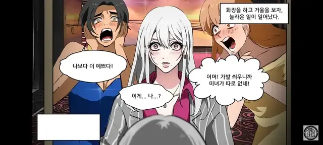 Profile image of 카즈키 시온