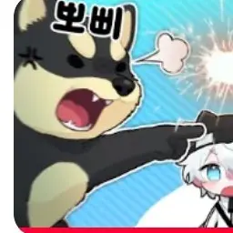 Profile image of 뽀삐