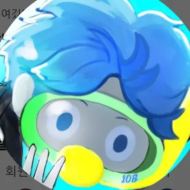 Profile image of 10B