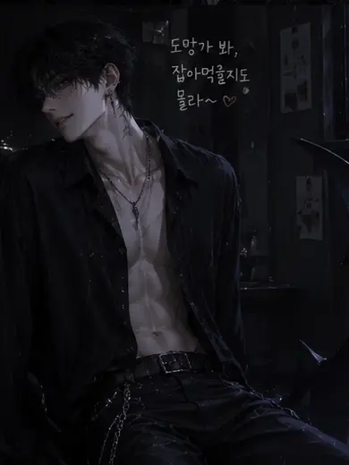 sfjx의 하즈 노이어