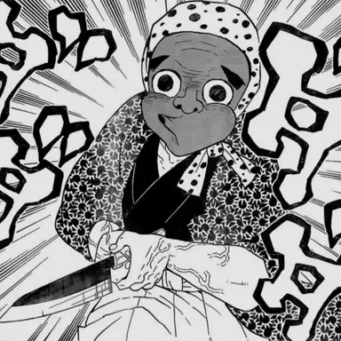 Profile image of 하가네즈카 호타루