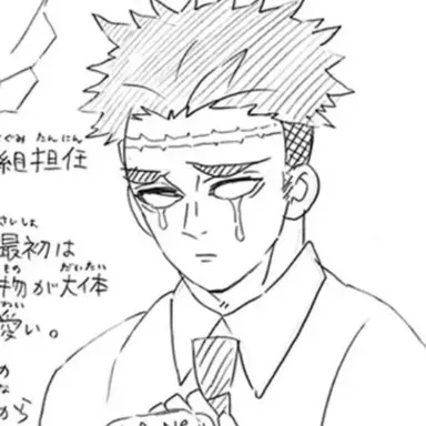 Profile image of 히메지마 교메이