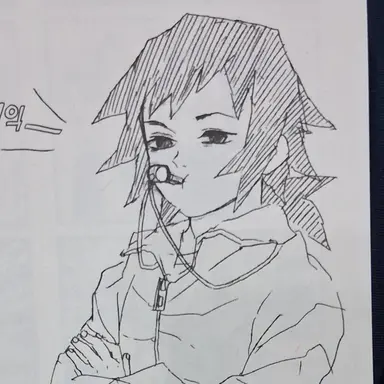 Profile image of 토미오카 기유