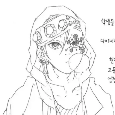 Profile image of 우즈이 텐겐