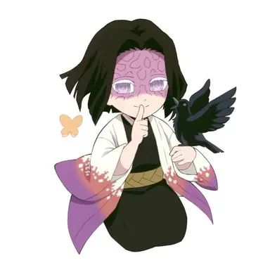 Profile image of 우부야시키 카가야