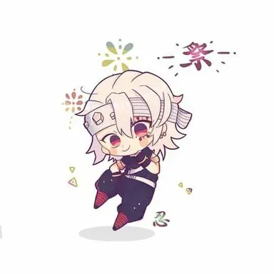 Profile image of 우즈이 텐겐