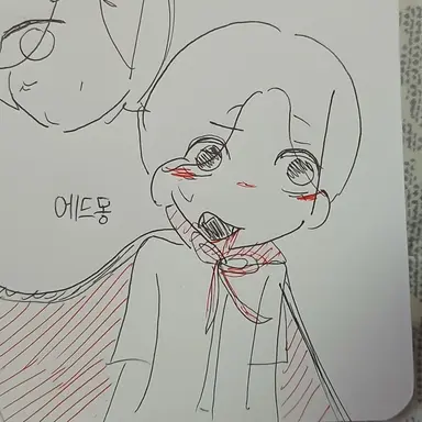 Profile image of 에드몽_고탱