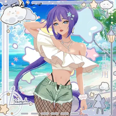 Profile image of Maya