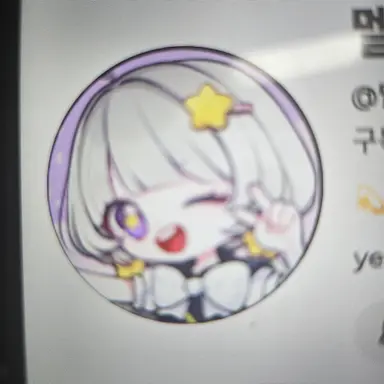Profile image of 멜로우