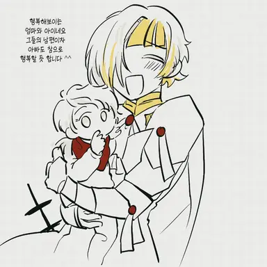 Profile image of 크로머