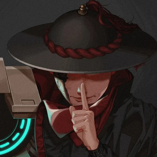 준장